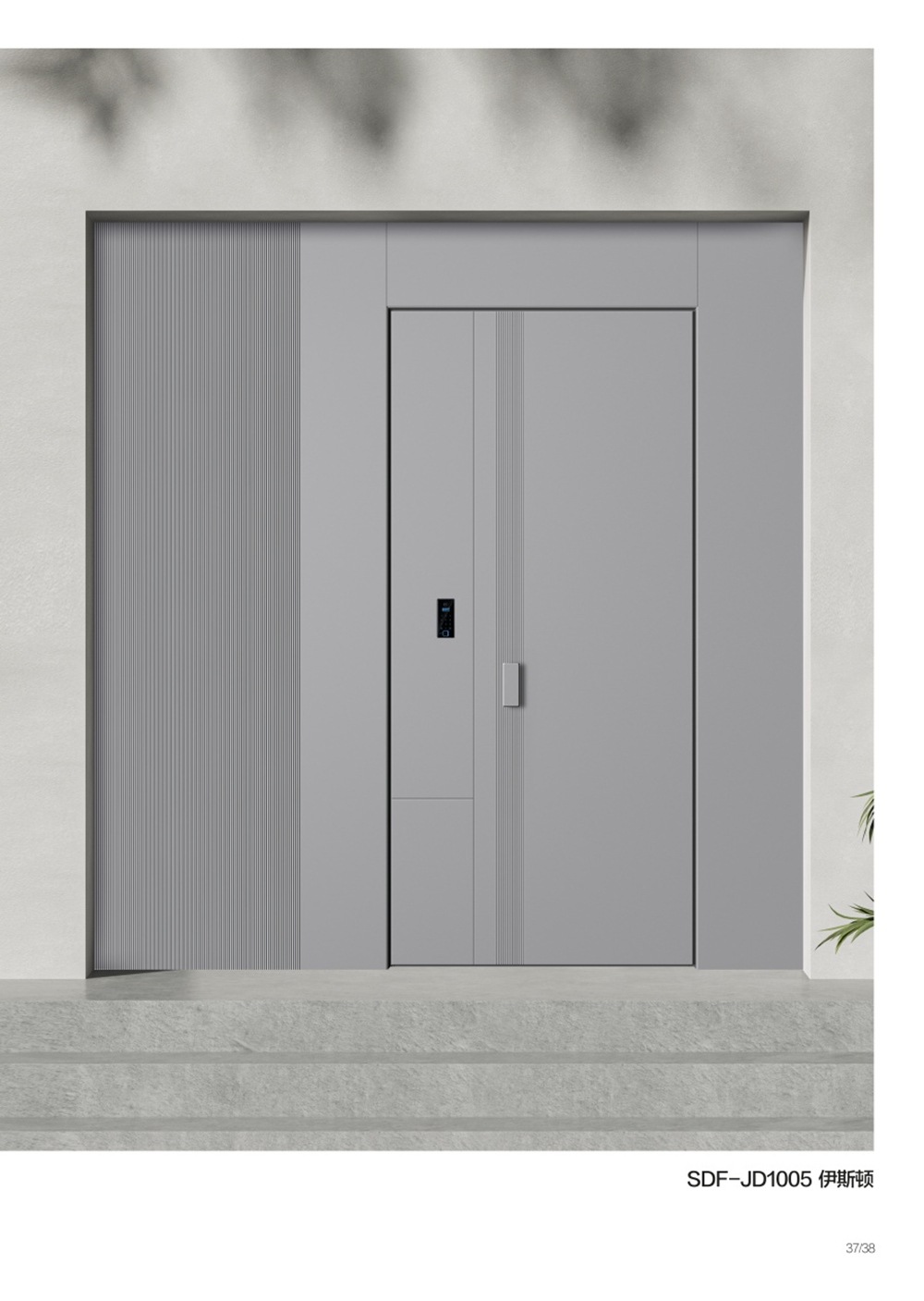 2025裝甲門SDF-JD1005