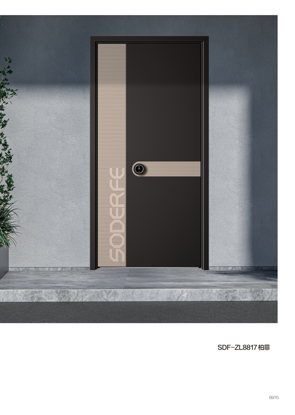 2025裝甲門SDF-ZL8817