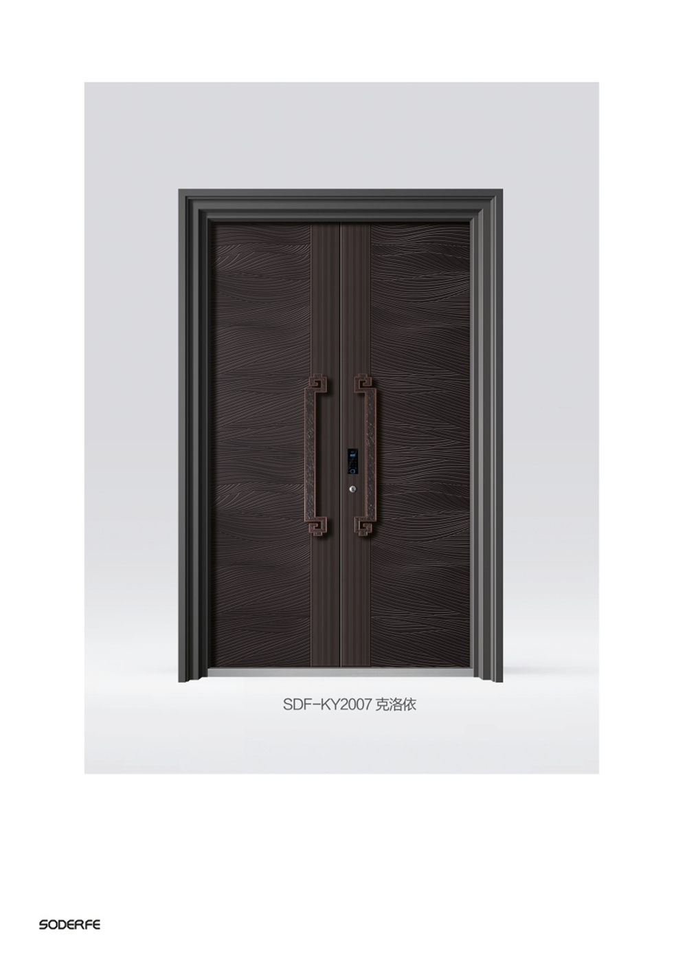 2025裝甲門SDF-KY2007