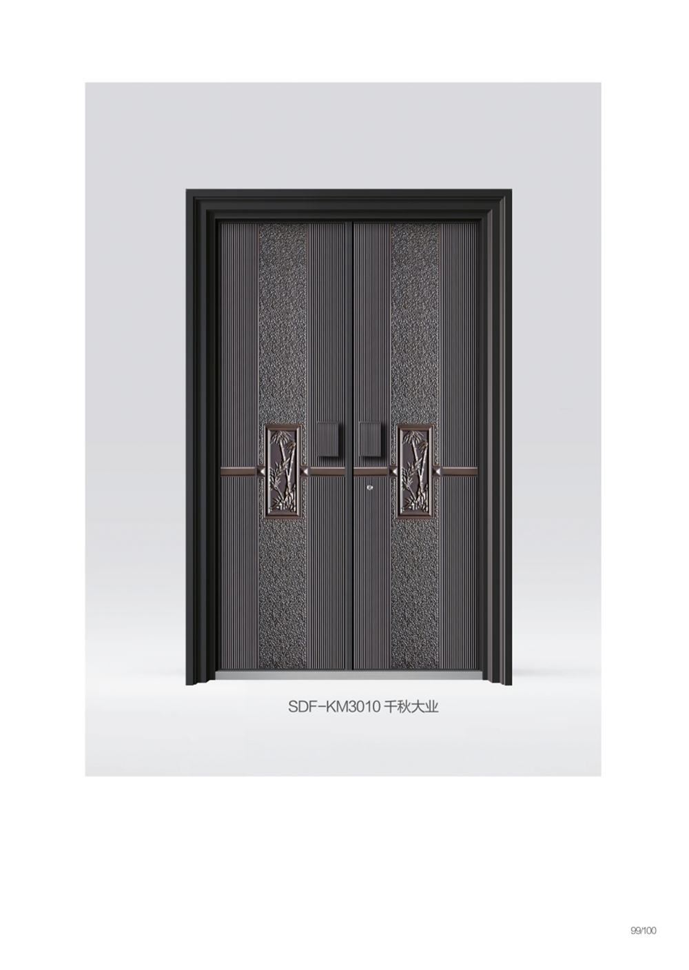 2025裝甲門SDF-KM3010
