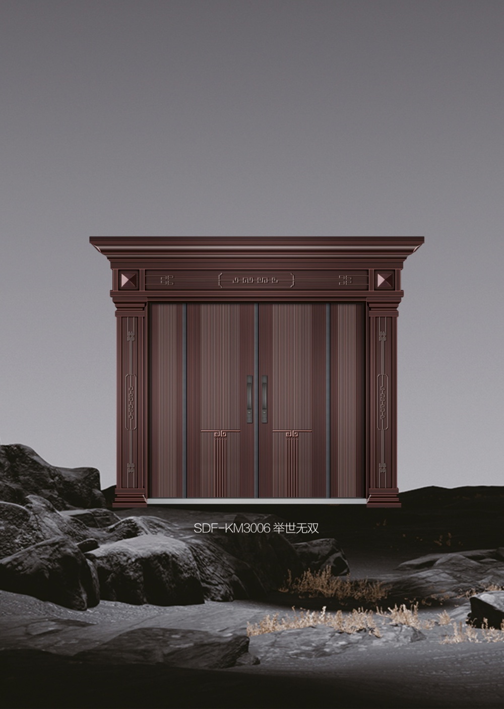 2025裝甲門SDF-KM3006