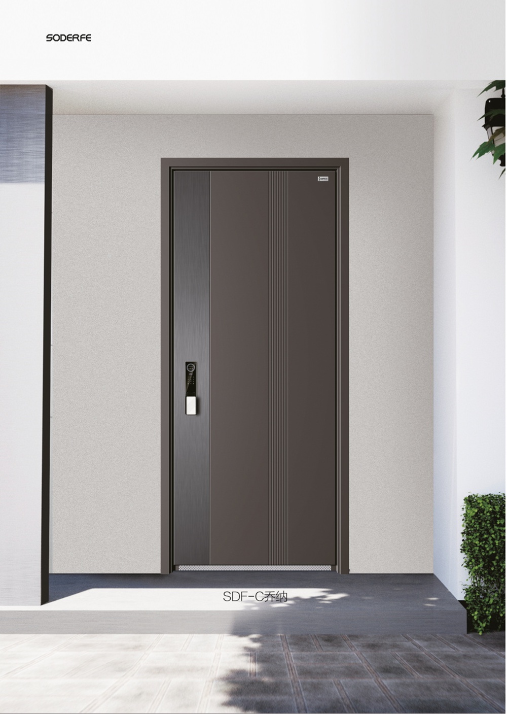 2025裝甲門SDF-C喬納